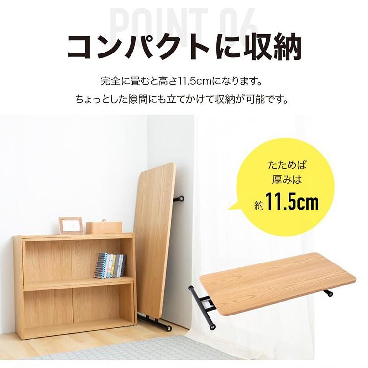 昇降式テーブル 120 120×60 ガス圧 おしゃれ ダイニングテーブル 2人用