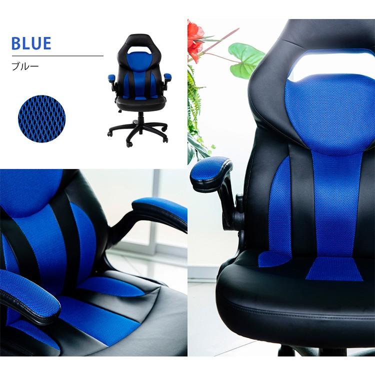 オフィスチェア ハイバック ゲーミングチェア 安い レーシングチェア オフィスチェア パソコンチェア Lsc 580 M 収納専科 Sofort 通販 Yahoo ショッピング