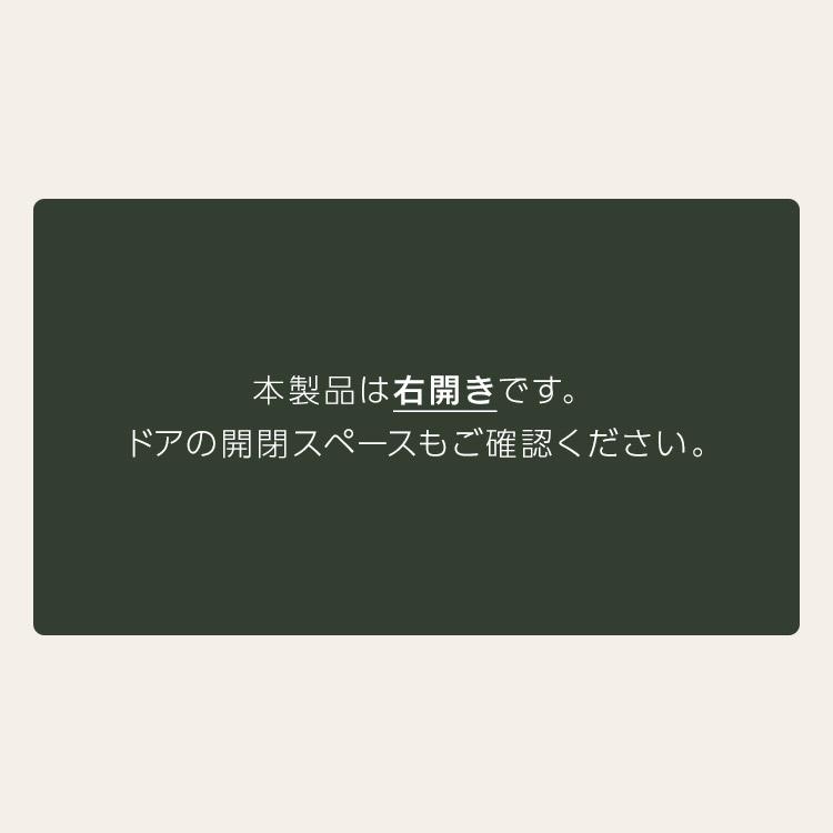 冷蔵庫 一人暮らし 二人暮らし レトロ 冷凍庫 2ドア冷蔵庫 2ドア レトロ冷蔵庫 大きめ 130L ノンフロン 冷凍冷蔵庫 PRR-142Dの画像