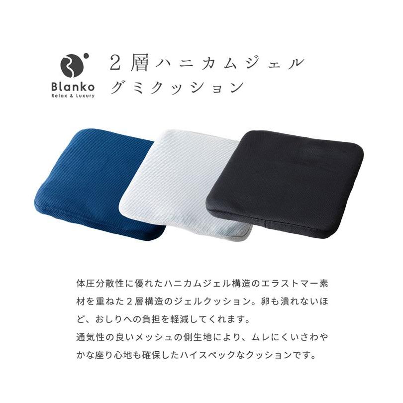 ジェルクッション 大きめ 座布団 ハニカム クッション 卵 割れない Cgwfc 3740 M 収納専科 Sofort 通販 Yahoo ショッピング