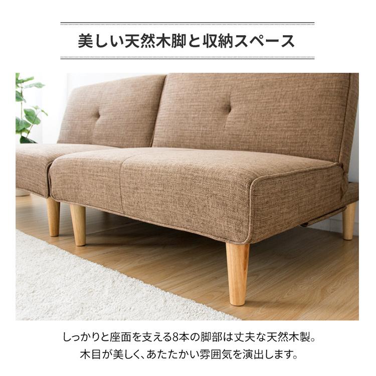 ソファーベッド 安い ソファー 2人掛け 2人掛けソファ 2人用ソファー