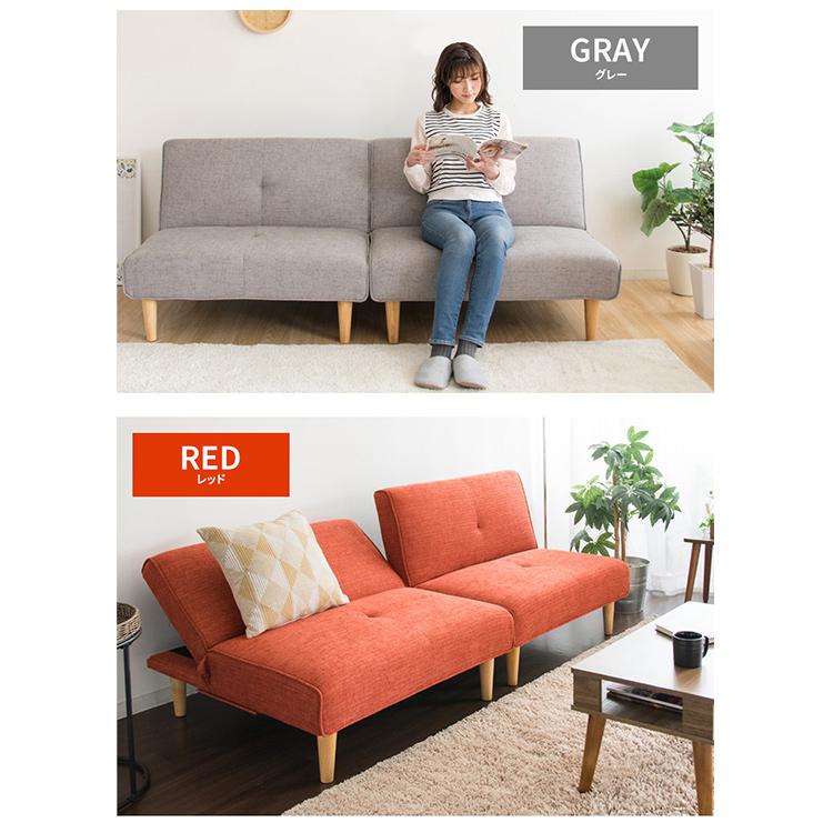 2人がけソファ！！送料込み！！ほぼ送料！！ ソファーベッド 安い ソファー 2人掛け 2人掛けソファ 2人用ソファー