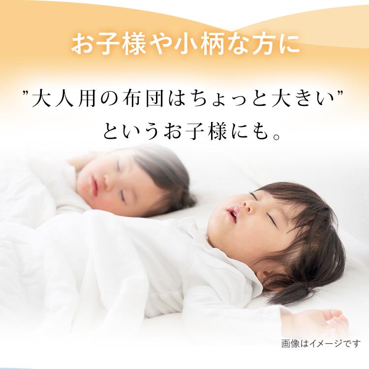 最大19%還元! 爆買WEEK] 敷布団 ダブル 布団 極厚 高反発 敷き布団