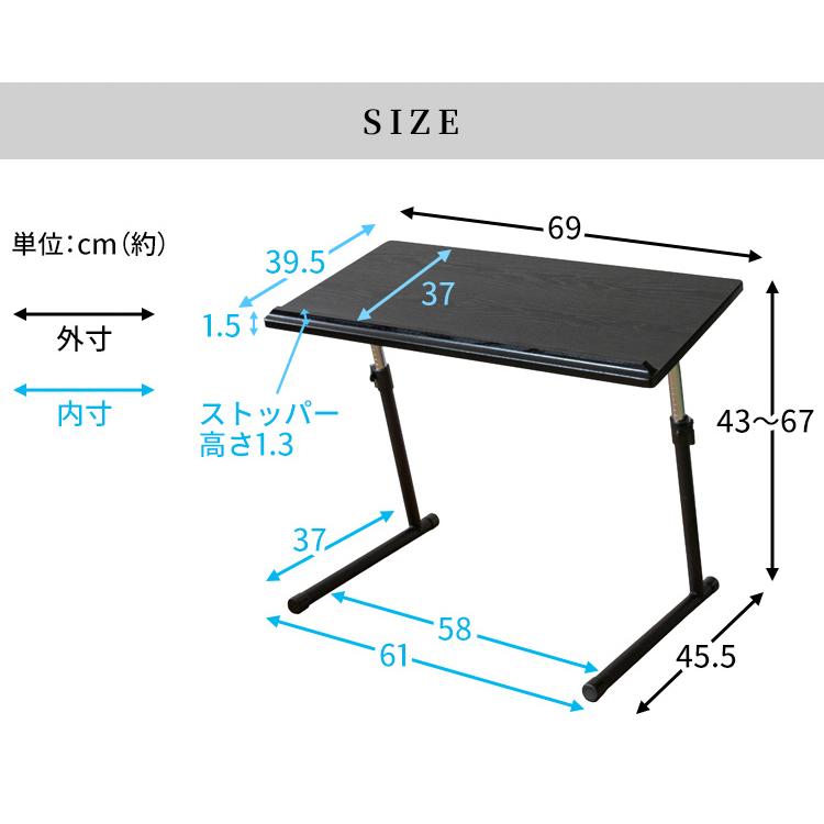 サイドテーブル おしゃれ 昇降式テーブル 昇降式デスク ローテーブル 木製 安い Skdt 690 M 収納専科 Sofort 通販 Yahoo ショッピング