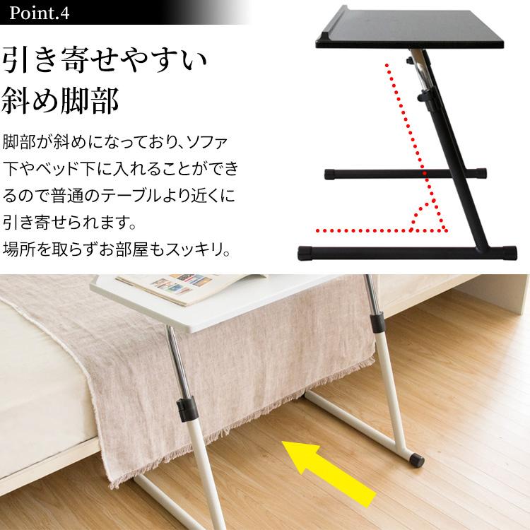 サイドテーブル おしゃれ 昇降式テーブル 昇降式デスク ローテーブル 木製 安い Skdt 690 M 収納専科 Sofort 通販 Yahoo ショッピング