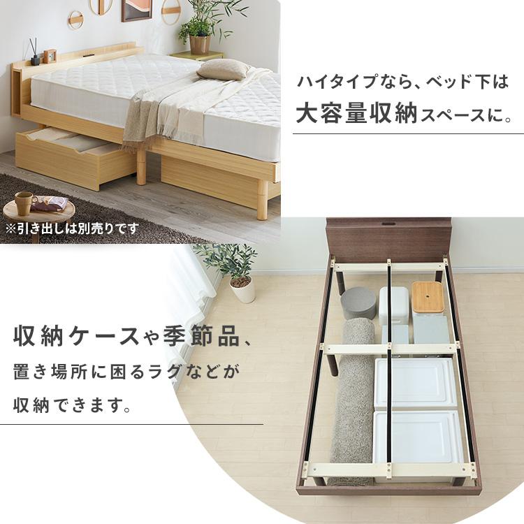 ダブルベッド ベッド　ダブル　グレージュ　ボンネルコイルマットレス付き ベッド マットレス付き ダブル 安い すのこベッド ベッドフレーム