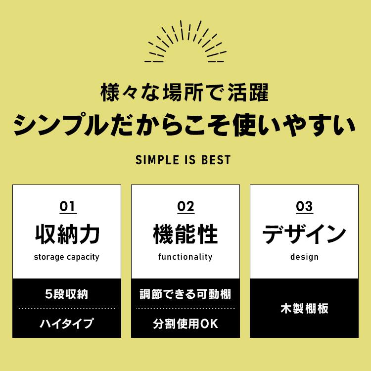 ＼まとめ買いでさらにお得／ スチールラック ラック 棚 スチール スチール棚 幅120 スチール 収納ラック 業務用 収納棚 収納棚 STR-1200 一人暮らし｜sofort｜06