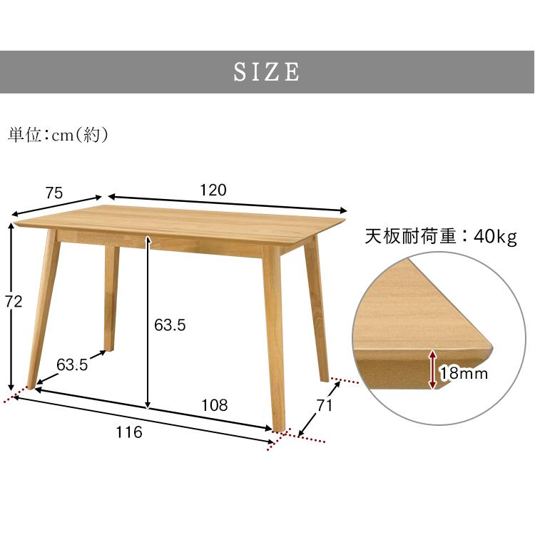 【専用】ダイニングテーブル　4人掛け　木製テーブル MODERN DECO ダイニングテーブル 円形 4人用 おしゃれ
