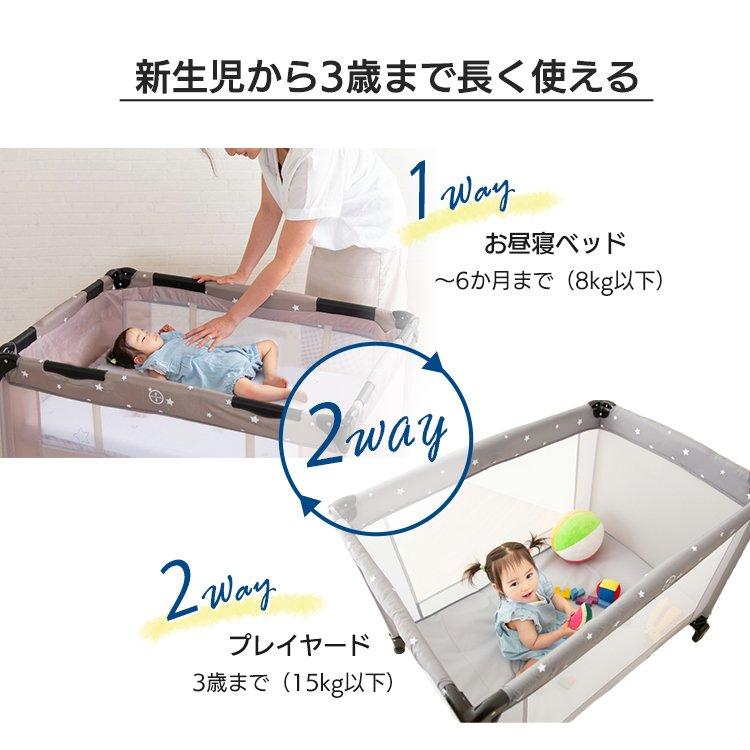 贈答贈答ベビーサークル 折りたたみ ベビー サークル プレイヤード