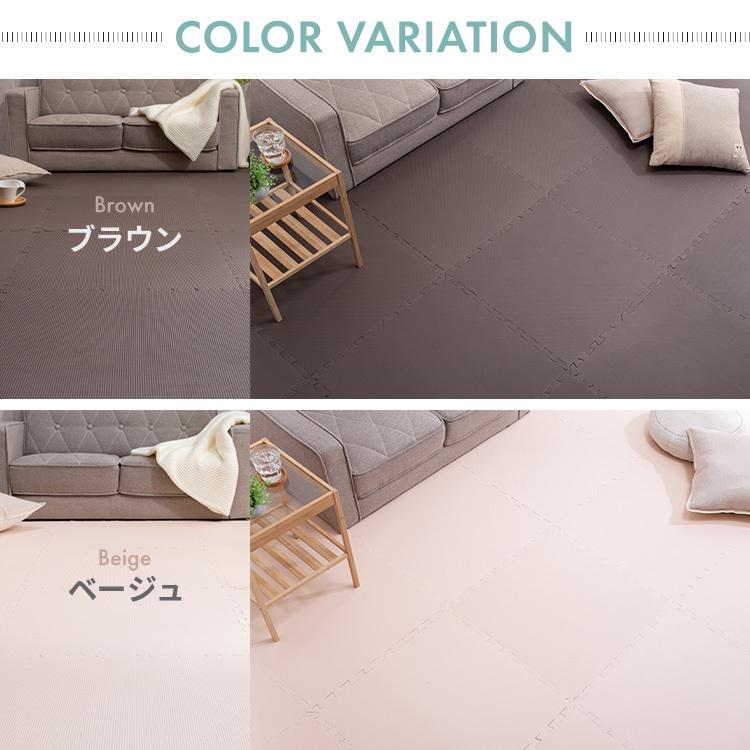 ジョイントマット 大判 60cm 4枚 1cm プレイマット クッション