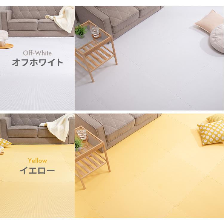ジョイントマット 大判 60cm 4枚 1cm プレイマット クッション