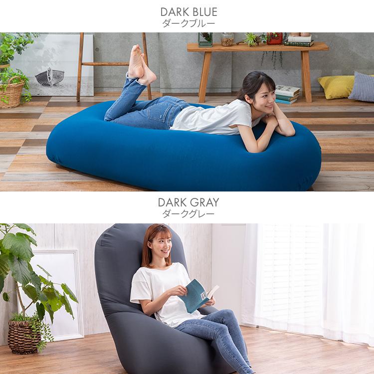 ビーズクッション ソファーベッド 特大 ビーズソファ クッション ビーズクッション ソファーベッド 特大 ビーズソファ クッション