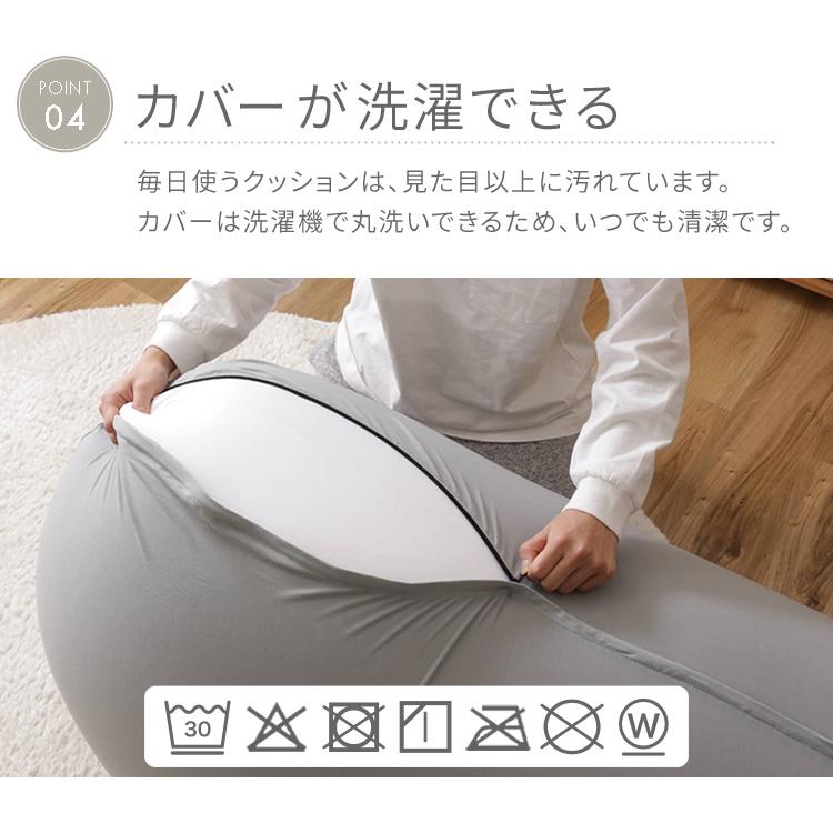 ビーズクッション ソファーベッド 特大 ビーズソファ クッション