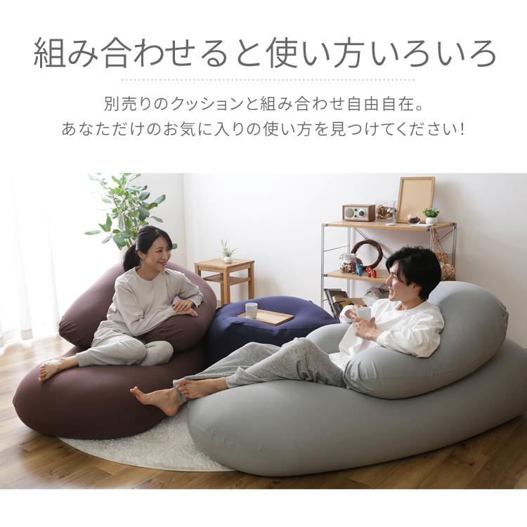 ビーズクッション ソファーベッド 特大 ビーズソファ クッション