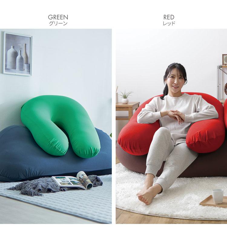 yoibo U字型ビーズクッション ミント クッション ビーズ yoibo U字型