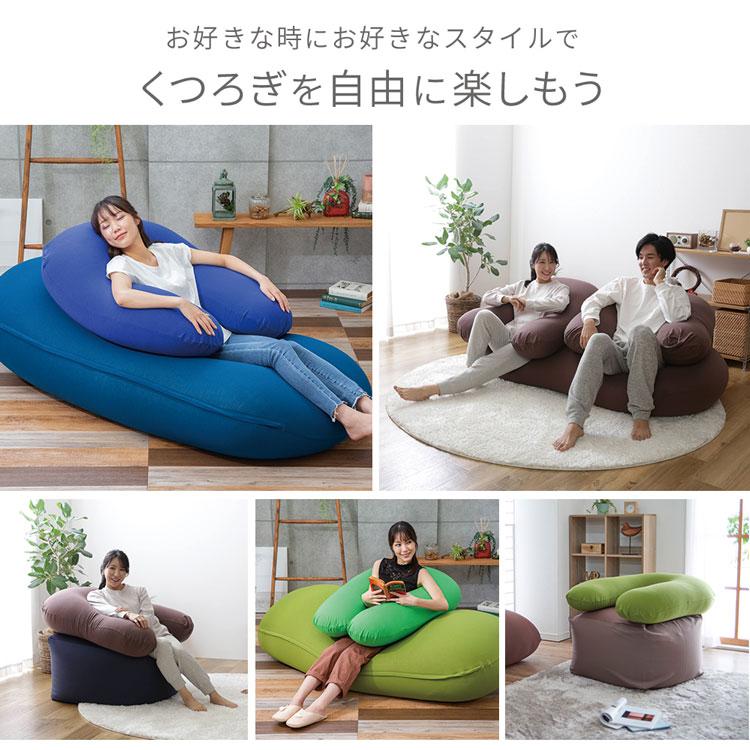 ビーズクッション 抱き枕 クッション U字サポート MAX : 家具