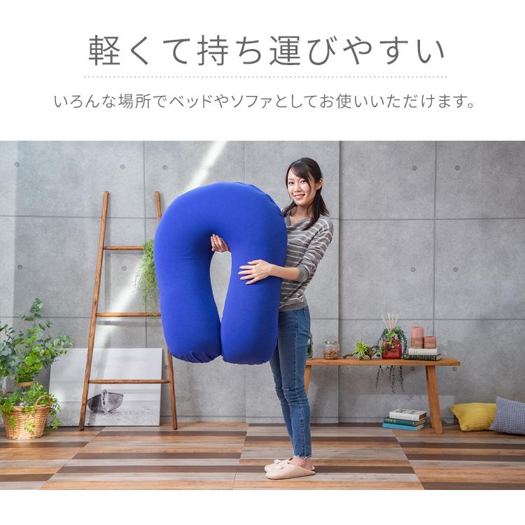 【2個セット】無印良品 ビーズクッション カバー付き_弥勒菩薩半跏思惟像 2個セット】無印良品 ビーズクッション カバー付き_弥勒菩薩半跏