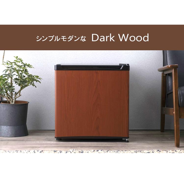 冷凍庫 小型 1ドア 32l D Pf A32fd おしゃれ コンパクト 一人暮らし 収納 家庭用 21超人気 家庭用
