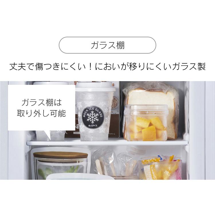冷凍庫 小型 1ドア 32l D Pf A32fd おしゃれ コンパクト 一人暮らし 収納 家庭用 21超人気 家庭用