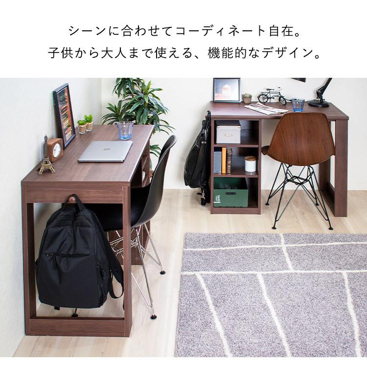 【2個セット】【ダークブラウン】パソコンデスク シンプル 極簡易デスク木製 机 学習机 シンプル コンパクト おしゃれ 幅180cm 2人用 ツイン 勉強机