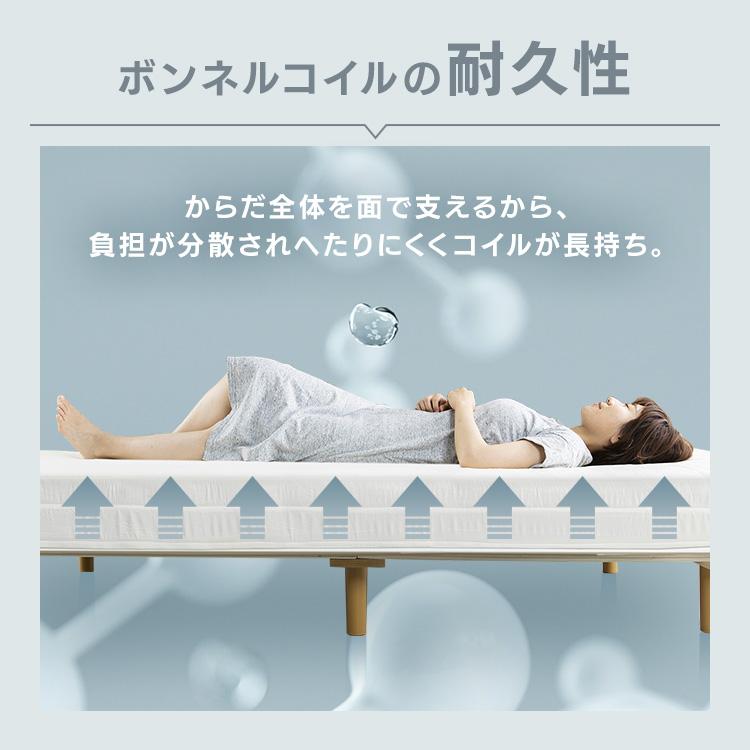 脚付きマットレス シングル ベッド マットレス付き すのこベッド 脚付きマットレス シングル ベッド マットレス付き すのこベッド