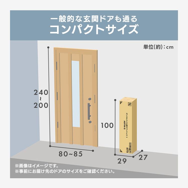 脚付きマットレス付き シングル ベッド ABTM-S 【一人暮らし向けたくさん出品中】 楽天市場】[最大400円クーポン/くらしに+]脚付きマットレス ベッド