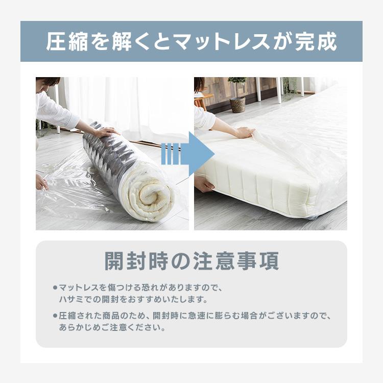 ベッド マットレス付き セミダブル すのこベッド セミダブルベッド 
