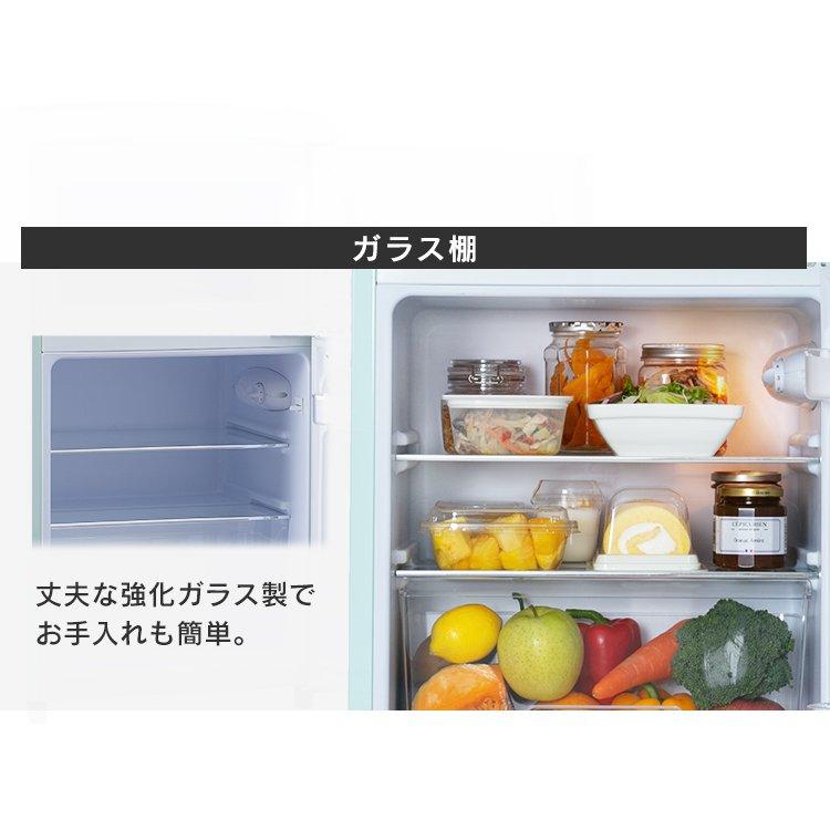 冷蔵庫 一人暮らし 収納 二人暮らし おしゃれ 小型 81l 冷凍 2ドア レトロ ノンフロン冷凍冷蔵庫 81l Prr 0d B D M 収納専科 Sofort 通販 Yahoo ショッピング