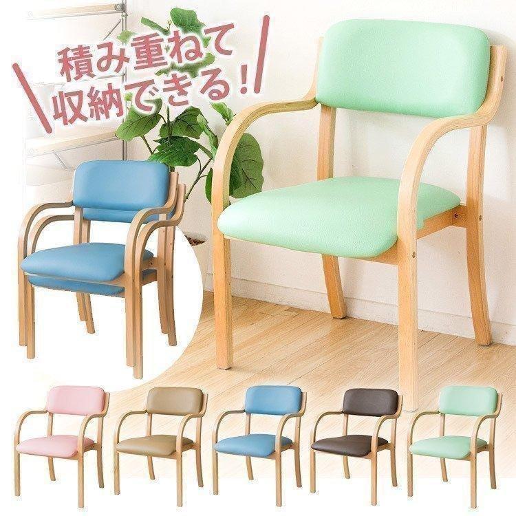 ダイニングチェア 北欧 おしゃれ 安い イス 椅子 いす チェア Stkc 795 M 収納専科 Sofort 通販 Yahoo ショッピング