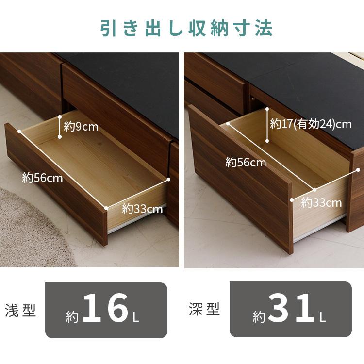 シングル すのこベッド 収納付き 楽天市場】収納付きベッド セミシングル シングル セミダブル 幅