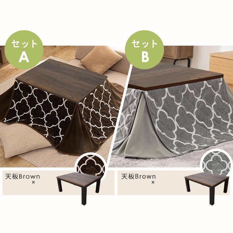 ミッドセンチュリー ジャーナルスタンダードファニチャー プエブコ