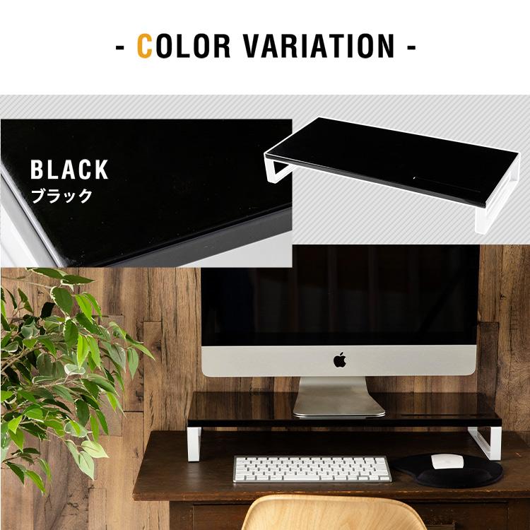 モニター台 パソコン 安い パソコンラック パソコン台 Pc Mnds 590 一人暮らし M 収納専科 Sofort 通販 Yahoo ショッピング