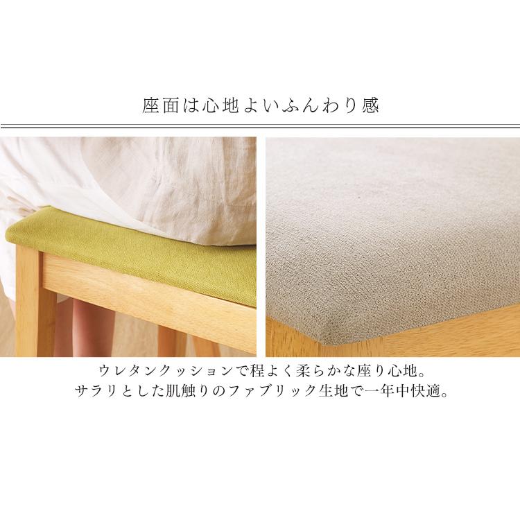 ダイニングテーブルセット 2人 2人用 おしゃれ 3点セット ダイニングテーブル 北欧 人気 ダイニングセット DTCS-3 (D) 一人暮らし 新生活 | ブランド登録なし | 14