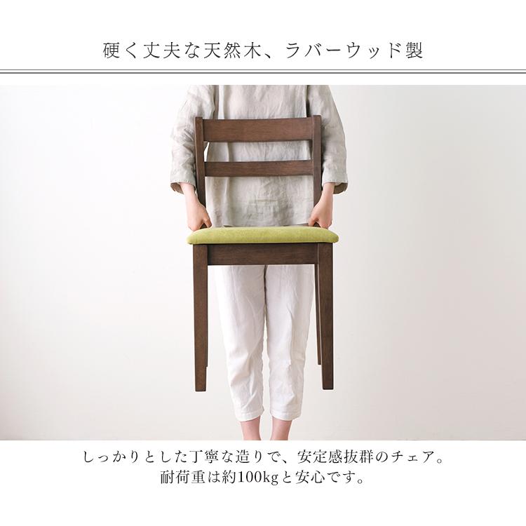 ダイニングテーブルセット 2人 2人用 おしゃれ 3点セット ダイニングテーブル 北欧 人気 ダイニングセット DTCS-3 (D) 一人暮らし 新生活 | ブランド登録なし | 15
