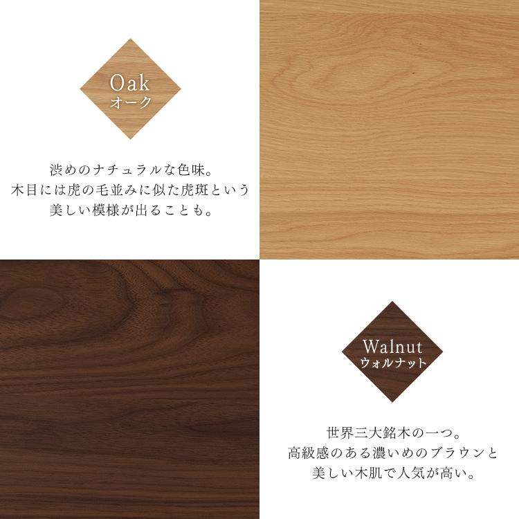 ダイニングテーブルセット 2人 2人用 おしゃれ 3点セット ダイニングテーブル 北欧 人気 ダイニングセット DTCS-3 (D) 一人暮らし 新生活 | ブランド登録なし | 09
