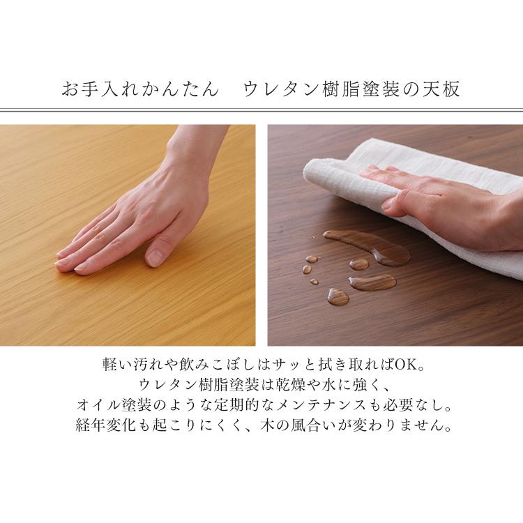ダイニングテーブルセット 2人 2人用 おしゃれ 3点セット ダイニングテーブル 北欧 人気 ダイニングセット DTCS-3 (D) 一人暮らし 新生活 | ブランド登録なし | 10