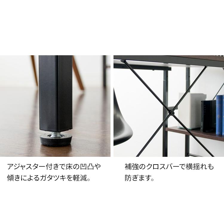 パソコンデスク 幅114 ラック付き デスク 収納 棚 机 おしゃれ 勉強机