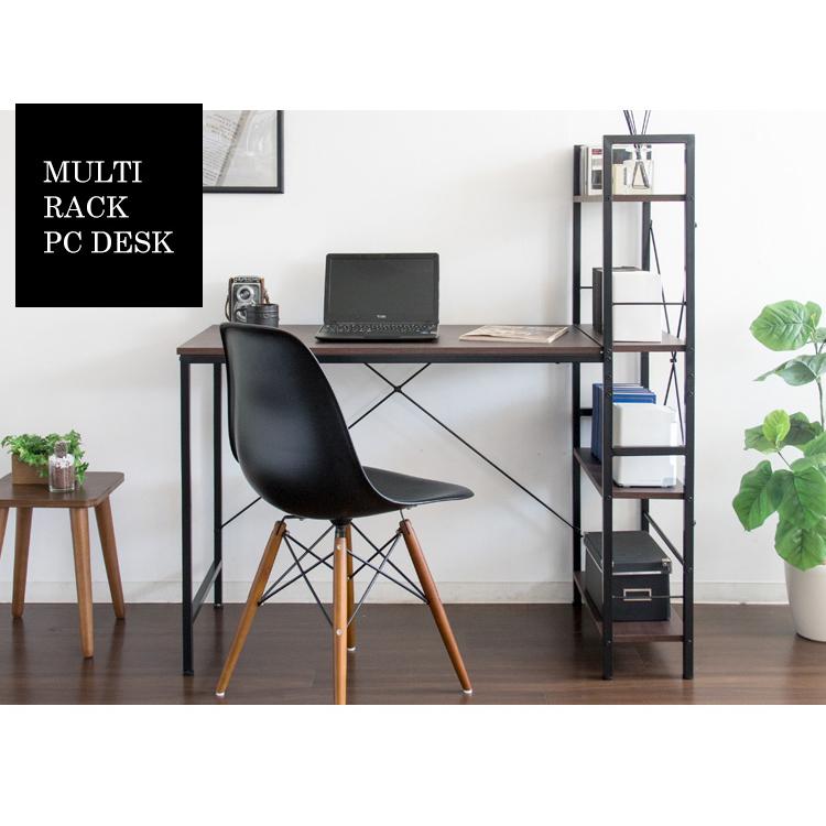 ワークデスク パソコンデスク tac INTERIOR（タックインテリア） パソコンデスク デスク 机 幅 120