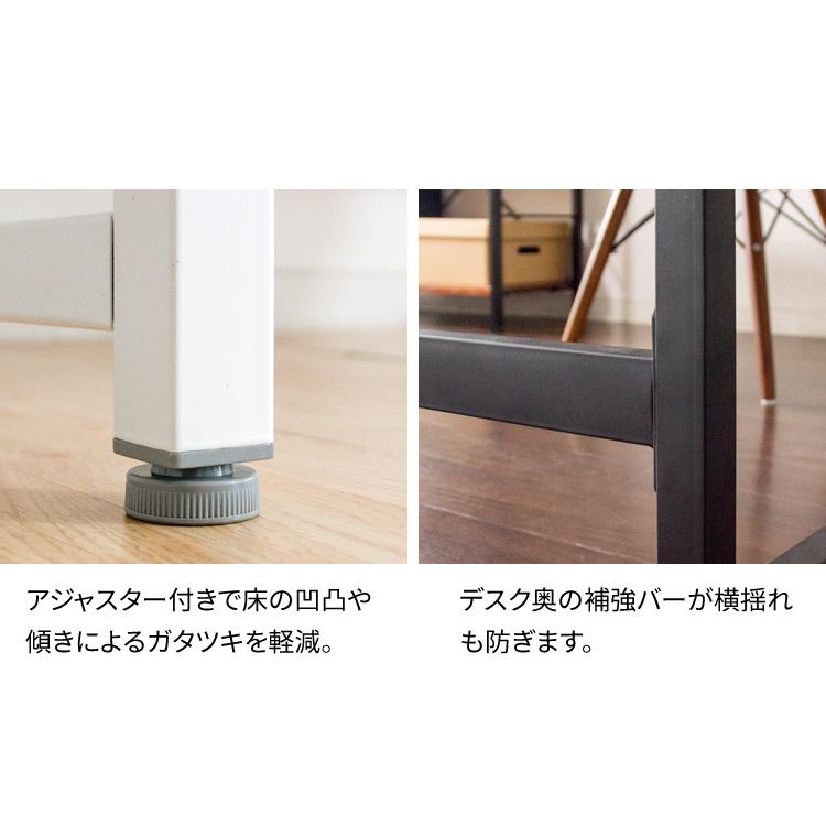 デスク パソコンデスク 勉強机 机 学習机 おしゃれ 幅120 安い シンプル ワークデスク PCデスク テレワーク 一人暮らし アイリスプラザ PCDES-120の画像