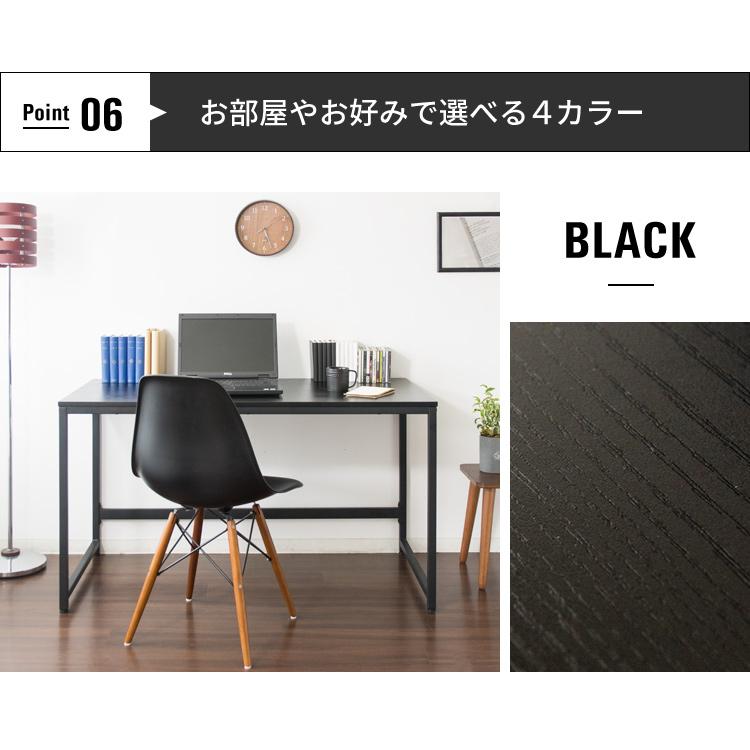 デスク パソコンデスク 勉強机 机 学習机 おしゃれ 幅120 安い