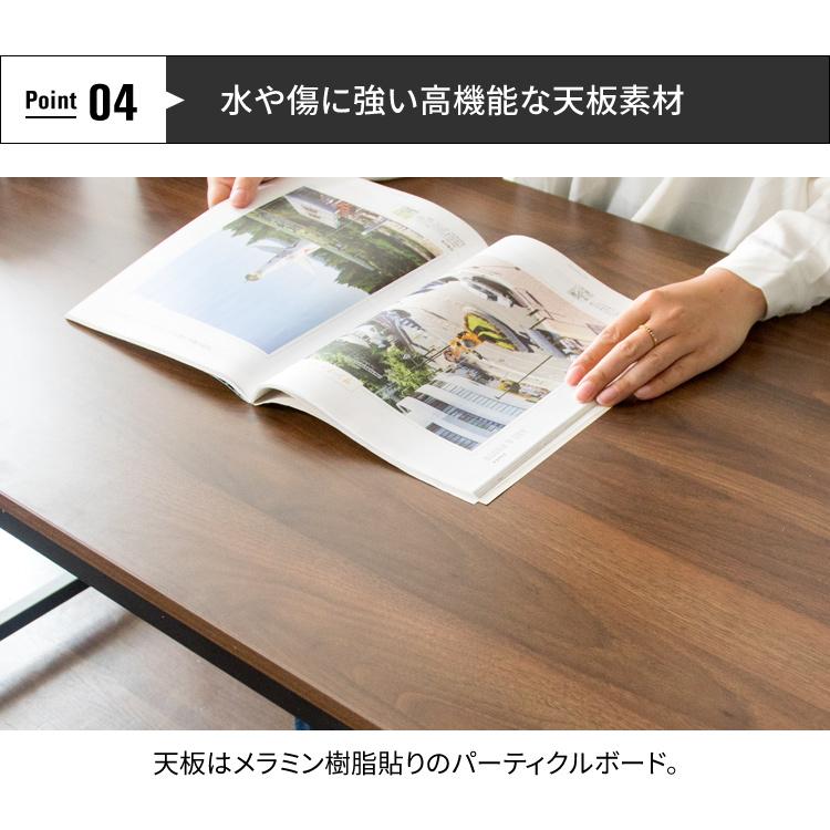 デスク パソコンデスク 勉強机 机 学習机 おしゃれ 幅120 安い シンプル ワークデスク PCデスク テレワーク 一人暮らし アイリスプラザ PCDES-120の画像