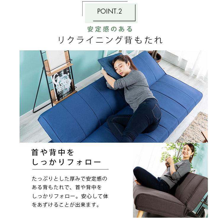 ソファーベッド 安い ソファー 2人掛け ローソファ 2人掛け