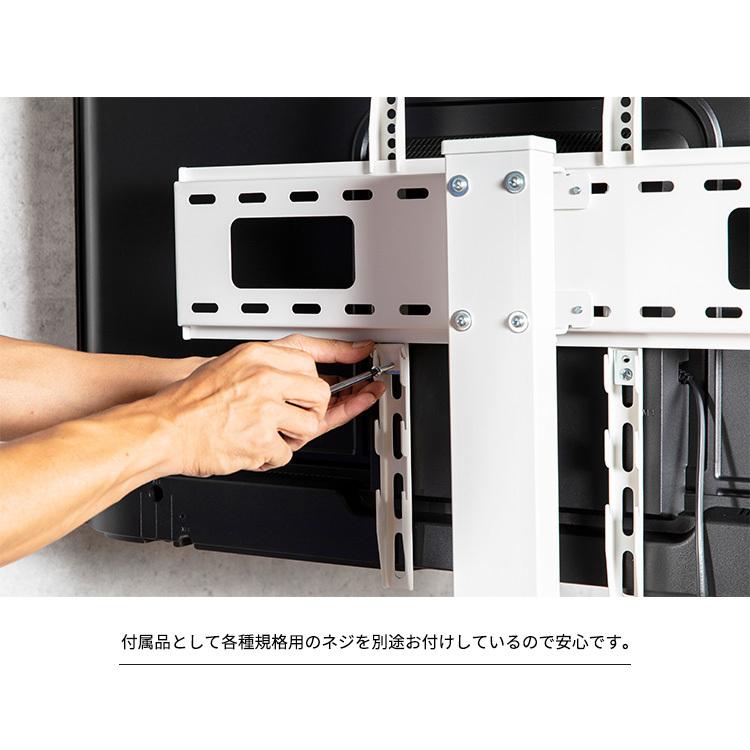 エントリーで+P5％還元♪ テレビ台 おしゃれ ハイタイプ 白 黒 茶 