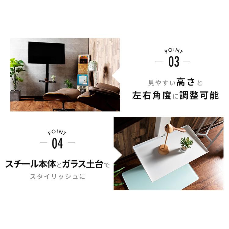 テレビ台 おしゃれ ハイタイプ 白 黒 茶 テレビスタンド 高さ調整 テレビ会議 テレビボード AVボード STV-660 アイリスプラザ 一人暮らし 【OU】 :m7170022:収納専科 sofort - 通販 - Yahoo!ショッピング テレビ台 おしゃれ ハイタイプ 白 黒 茶 テレビスタンド 高さ調整 テレビ会議 テレビボード AVボード STV-660 アイリスプラザ 一人暮らし 【OU】 :m7170022:収納専科 sofort - 通販 - Yahoo!ショッピング