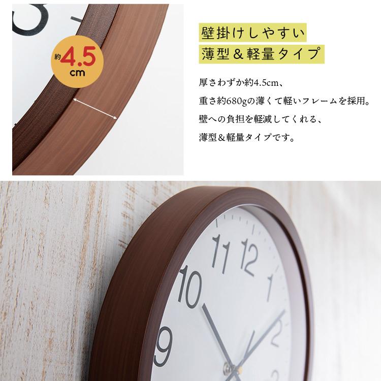 壁掛け時計 掛け時計 時計 おしゃれ 北欧 静音 壁掛け 木目 シンプル