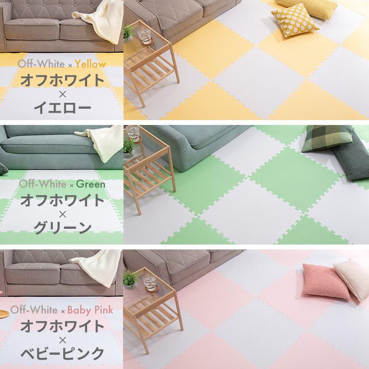 ジョイントマット 大判 3畳 マット 60cm 16枚 1cm おしゃれ 防音 サイドパーツ付き プレイマット カーペット ラグ Pejtm 601 アイリスプラザ 一人暮らし M 収納専科 Sofort 通販 Yahoo ショッピング