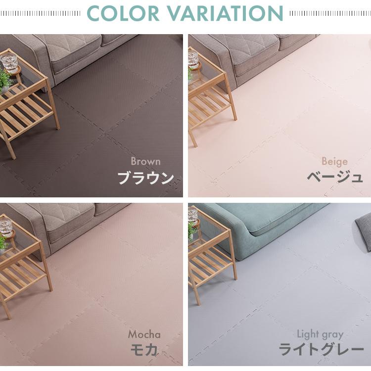 ジョイントマット 大判 12畳 60cm 64枚 1cm プレイマット クッション