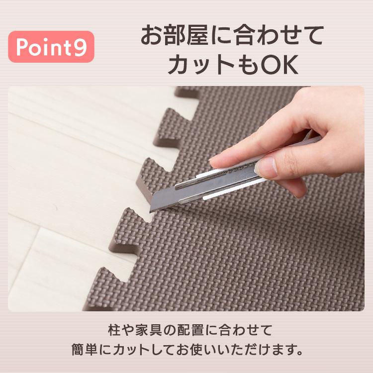 ジョイントマット 大判 12畳 60cm 64枚 厚手2cm プレイマット クッションマット 防音 フロアマット ジョイント ベビーマット ペット PEJTM-602