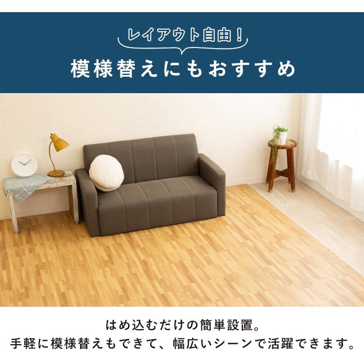 ジョイントマット 大判 木目 6畳 60cm 32枚 1cm プレイマット ジョイントマット 大判 木目 6畳 60cm 32枚 1cm プレイマット