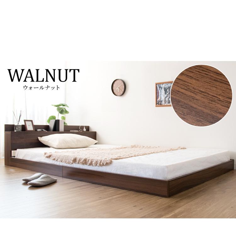 フロアベッド シングル ベッド すのこ おしゃれ シングルベッド